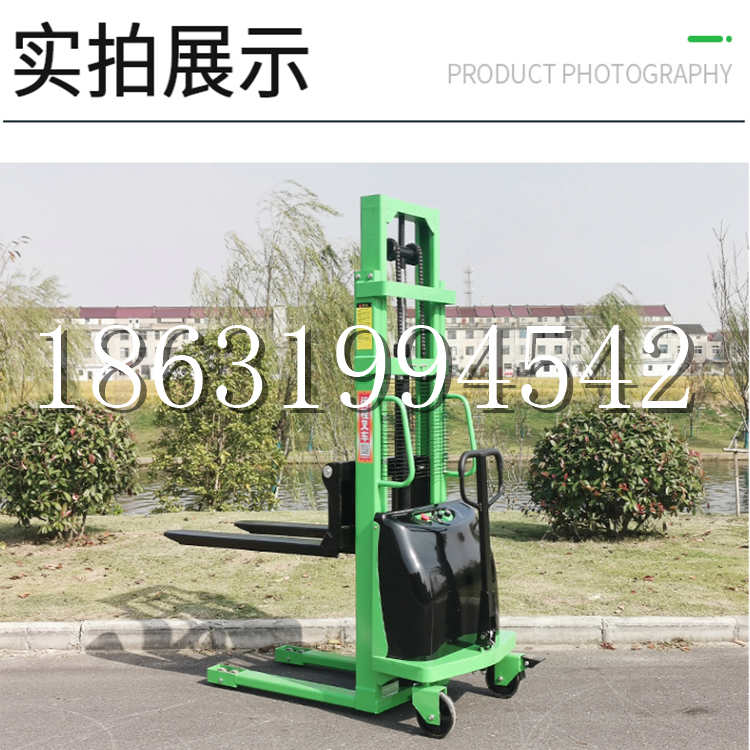 阿拉尔市电动叉车堆高车液压铲车电瓶1吨2吨站驾步行式小型全自动叉车